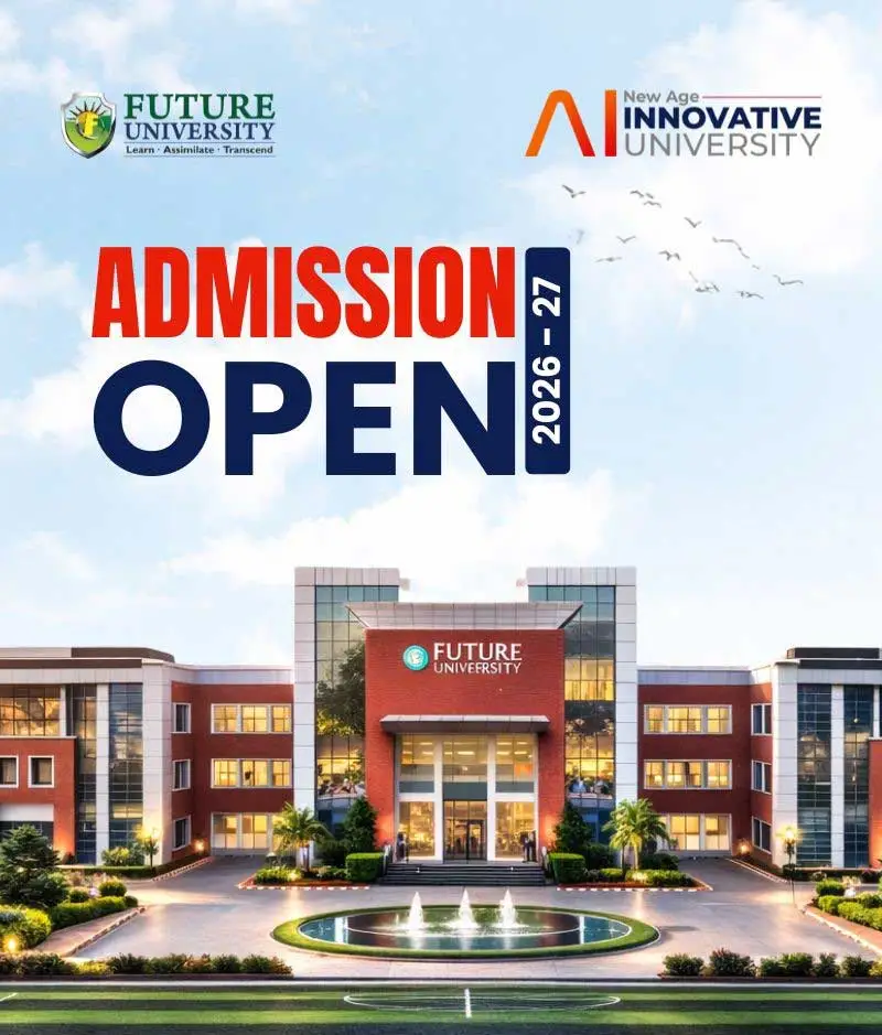 Future University Admission Open